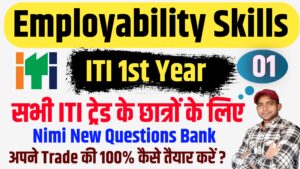 ITI Employability Skills 1st Year Important Questions Class 1