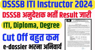 DSSSB ITI Instructor Result 2024