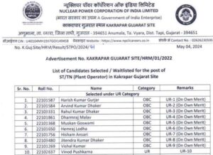 NPCIL Kakrapar Gujrat Plant Operator Result 2024